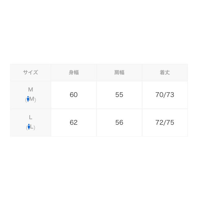 CIAOPANIC TYPY(チャオパニックティピー)の【新品】CIAOPANIC TYPY ボーダー長袖TEE メンズのトップス(シャツ)の商品写真