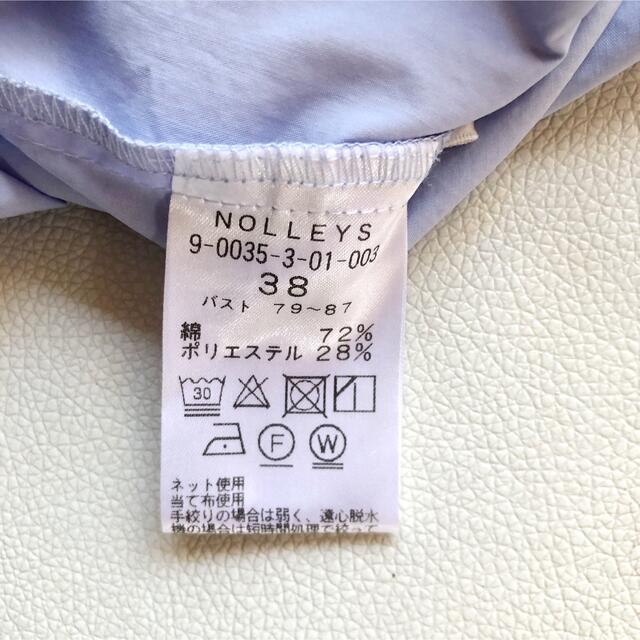 NOLLEY'S(ノーリーズ)の454ノーリーズ涼しげ水色タイプライター袖ギャザースキッパーブラウス38M レディースのトップス(シャツ/ブラウス(半袖/袖なし))の商品写真