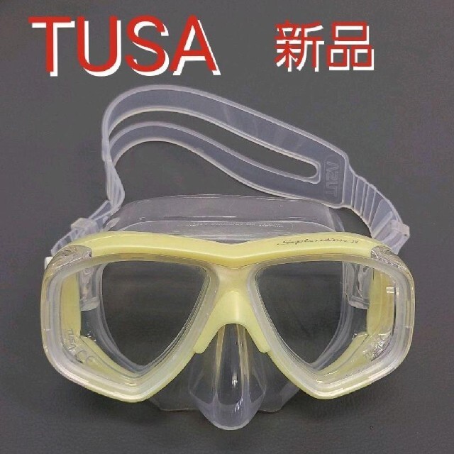 TUSA(ツサ)のTUSA マスク ゴーグル スキューバダイビング シュノーケリング ツサイエロー スポーツ/アウトドアのスポーツ/アウトドア その他(マリン/スイミング)の商品写真