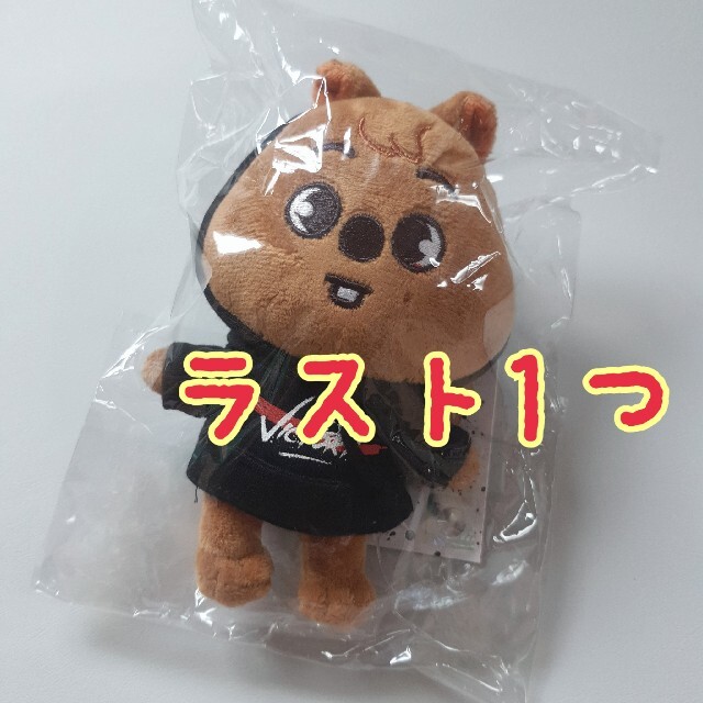 新品タグ付◎SKZOO MINI PLUSH HAN QUOKKA スキズ　ハン