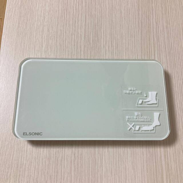 スマート液晶　体重計 スマホ/家電/カメラの生活家電(体重計)の商品写真