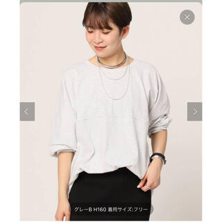 エーピーストゥディオ(AP STUDIO)のAP STUDIO  【PRE】ロングスリーブTシャツ(Tシャツ(長袖/七分))