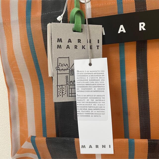 【正規品】MARNI マルニフラワーカフェ ストライプバッグ トートバッグ