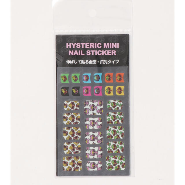HYSTERIC MINI(ヒステリックミニ)のヒスミニ　ネイル コスメ/美容のネイル(デコパーツ)の商品写真