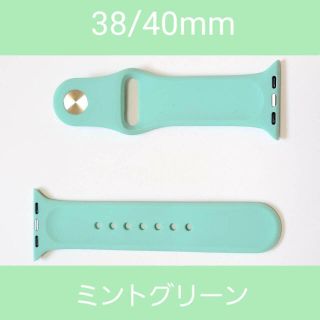 38/40mm　アップルウォッチ ラバー ストラップ バンド シリコン　ミント(腕時計)