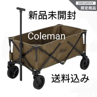 コールマン(Coleman)の【新品未開封】コールマンアウトドアワゴン(その他)