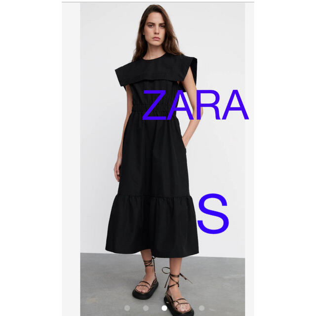 ZARA(ザラ)の☆シュリンプ様専用☆ レディースのワンピース(ロングワンピース/マキシワンピース)の商品写真