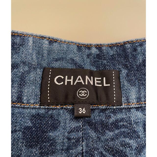 CHANEL(シャネル)のCHANEL  ☆カメリア・デニムロングスカート☆ レディースのスカート(ロングスカート)の商品写真