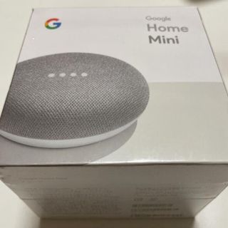 グーグル(Google)のGoogle Home Mini チョーク GA00210-JP(スピーカー)