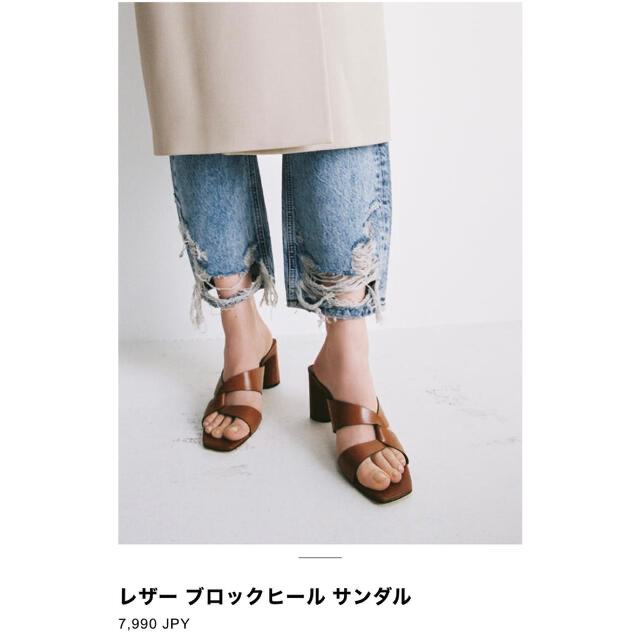 ZARA(ザラ)のZARA レザーブロックヒールサンダル レディースの靴/シューズ(サンダル)の商品写真