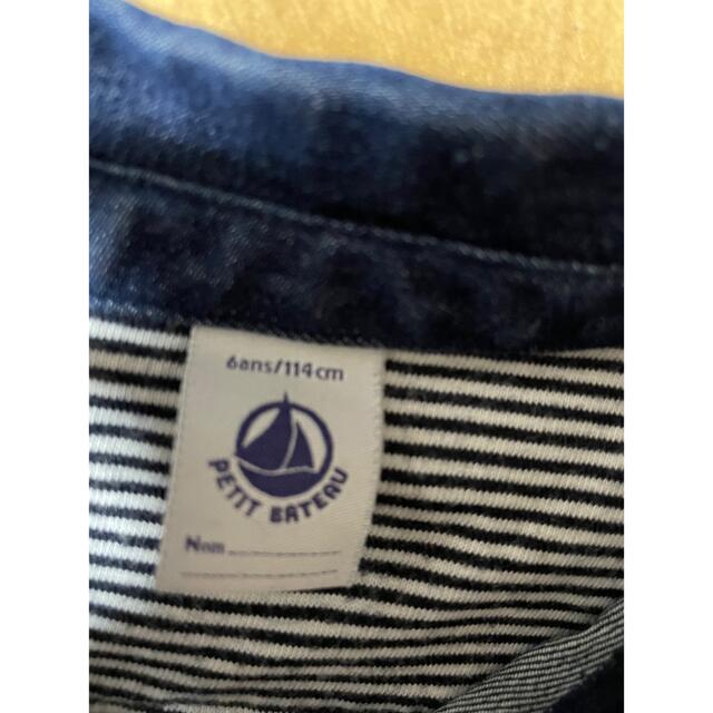 PETIT BATEAU(プチバトー)のプチバトー キッズ/ベビー/マタニティのキッズ服女の子用(90cm~)(ブラウス)の商品写真