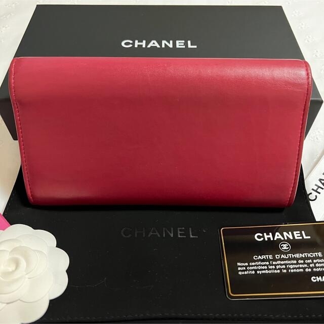 【専用】CHANEL シャネル 長財布 フラップウォレット 1