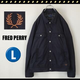 フレッドペリー デニムジャケットの通販 13点 | FRED PERRYを買うなら 