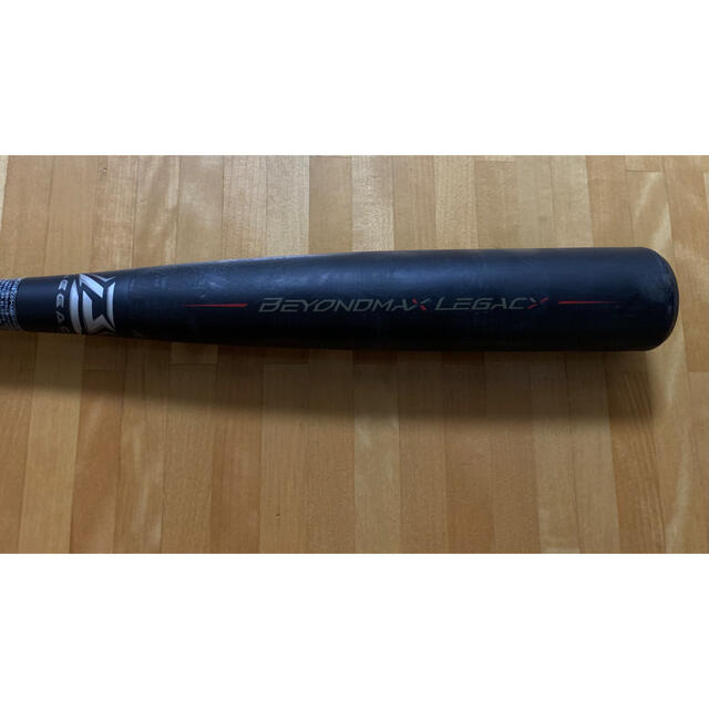 いかがでし MIZUNO - ビヨンドマックス レガシー ミドルバランス 84cm