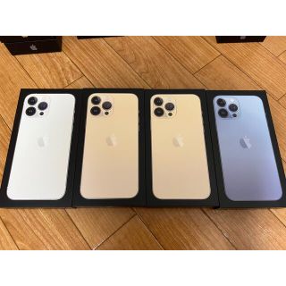 【4台】iPhone13 Pro Max 未開封 256GB×4 本体(スマートフォン本体)