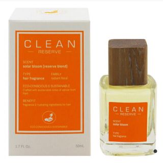 クリーン(CLEAN)のCleanリザーブ  (ソーラー ブルーム)(ユニセックス)