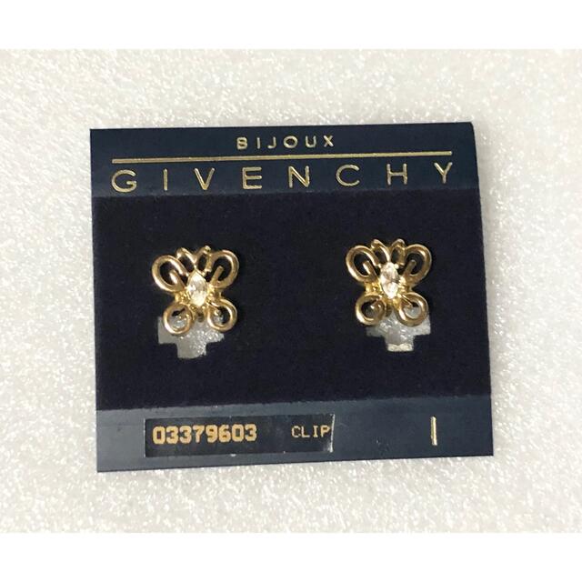 GIVENCHY(ジバンシィ)の未使用　GIVENCHY　ジバンシィ　蝶々　ゴールド イヤリング　バタフライ レディースのアクセサリー(イヤリング)の商品写真