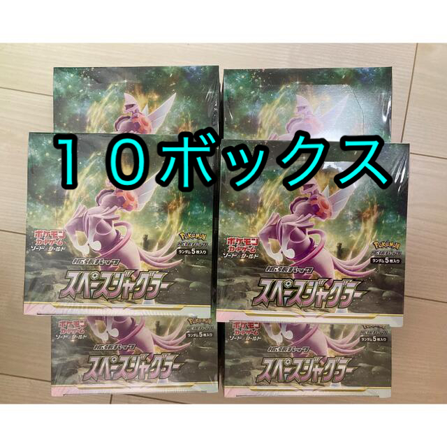 大きな取引 ポケモン - スペースジャグラー シュリンク付き BOX Box ...