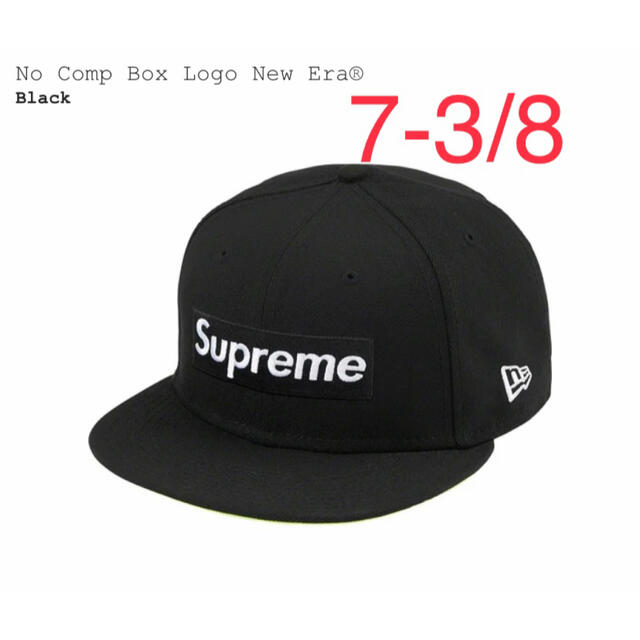 Supreme New Era No Comp Box Logo ブラック帽子