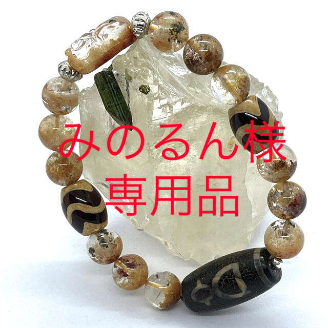 激安セール!ガーデンクォーツブレスレット - 通販 - guianegro.com.br