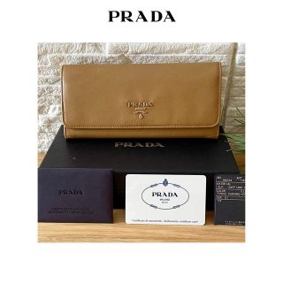 プラダ 長財布(ホワイト/白色系)の通販 300点以上 | PRADAを買うなら ...