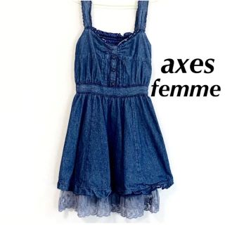 アクシーズファム(axes femme)の☆気まぐれSALE☆axes femme デニムワンピース　膝丈(ひざ丈ワンピース)