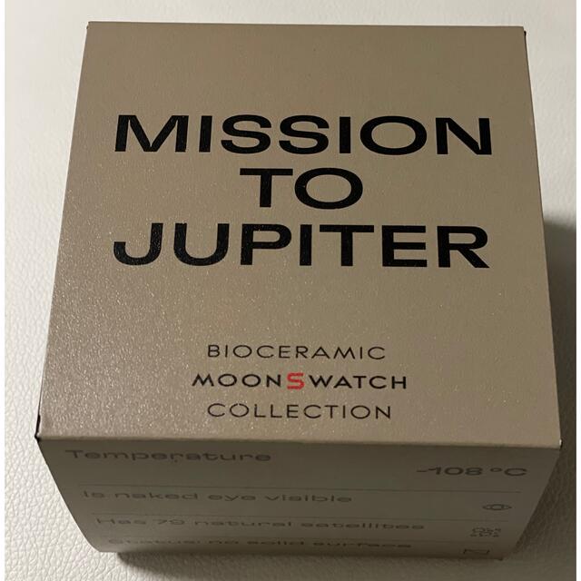 Swatch × Omega Mission to JUPITER