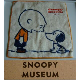 スヌーピー(SNOOPY)のスヌーピーミュージアム･ピーナッツ･スヌーピー･ハンカチ(ハンカチ)