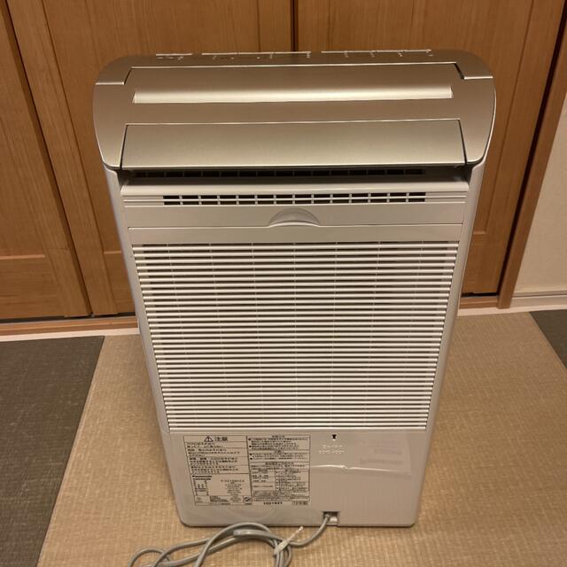 Panasonic パナソニック F-YC120HSX 衣類乾燥除湿機 美品