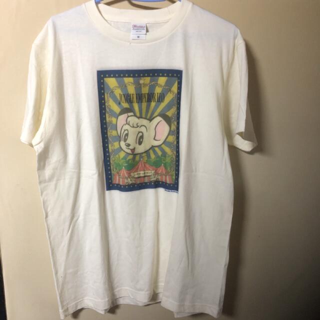 希少　レア　90s 手塚治虫　ジャングル大帝　レオ　アトムTシャツ