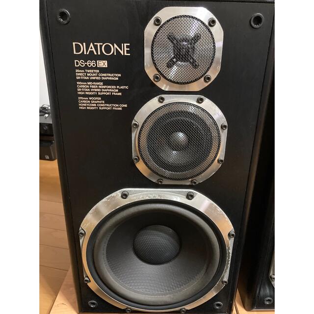 三菱電機 DIATONE ダイヤトーン スピーカー DS-66EX ペア スピーカー