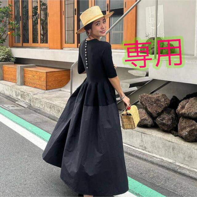 ロングワンピース/マキシワンピースAmi ballon dress