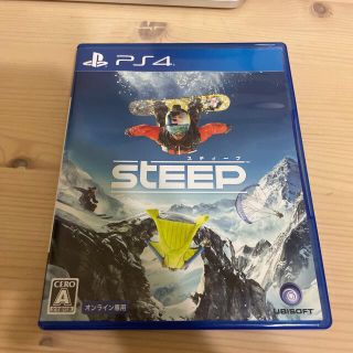 プレイステーション4(PlayStation4)のSTEEP（スティープ） PS4(家庭用ゲームソフト)