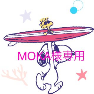 MOKA様専用♡ラスト1セット！！ロールステッカー5個(ネオン)(シール)