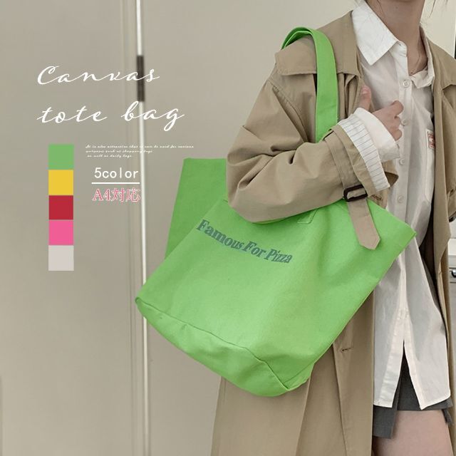 ◇トートバッグ カジュアルバッグ A4 肩掛けバッグ 韓国風 布バッグ レディースのバッグ(トートバッグ)の商品写真