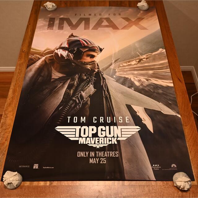 劇場専用映画ポスター】トップガン マーヴェリック IMAX ver.