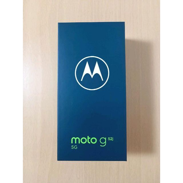 【新品未開封】 Motorola  g52j 5G インクブラック