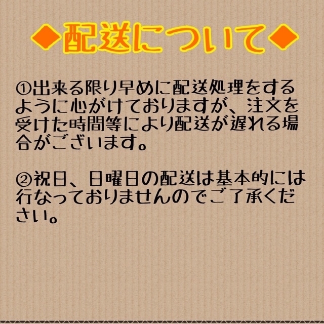 令和4年度産!!青森県産にんにく 福地ホワイト六片 サイズ混合バラ 1ｋｇ 食品/飲料/酒の食品(野菜)の商品写真