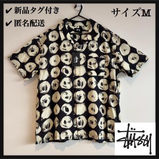 ステューシー(STUSSY)の新品タグ付き★STUSSY ドットHAND DRAWN DOT SHIRT(シャツ)