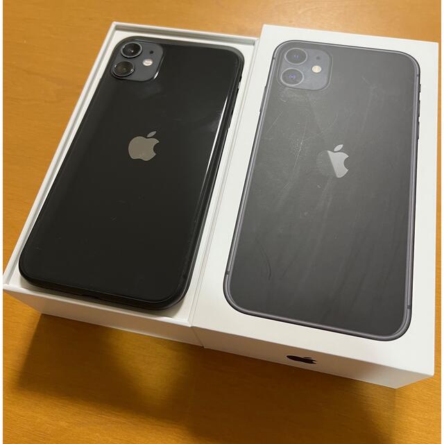 iPhone11 128GB ブラック-