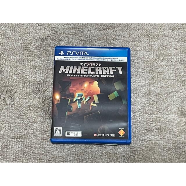 PlayStation Vita(プレイステーションヴィータ)の⭐️PlayStation VITA 本体＋Minecraft＋本体ケース⭐️ エンタメ/ホビーのゲームソフト/ゲーム機本体(携帯用ゲーム機本体)の商品写真