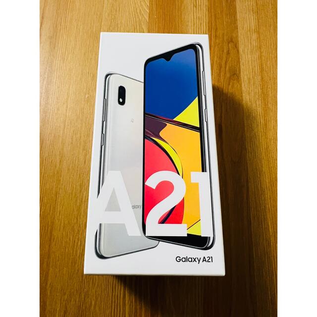 Galaxy A21 SCV49 新品未使用 ホワイト く日はお得♪