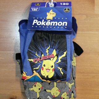 ポケモン(ポケモン)の新品　ポケモン　男の子　下着　パンツ ブリーフ　130cm(下着)