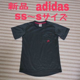 アディダス(adidas)の新品 adidas アディダス  TシャツS 150 スポーツウェア　トップス(Tシャツ(半袖/袖なし))