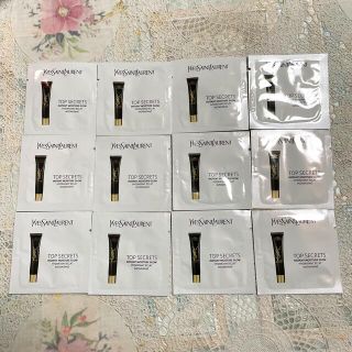 イヴサンローランボーテ(Yves Saint Laurent Beaute)のイヴ・サンローラン トップシークレット モイスチャーエクラ(ジェル状乳液)1ml(乳液/ミルク)