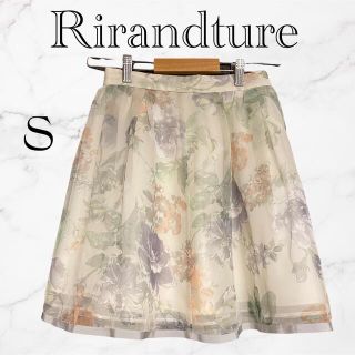 リランドチュール(Rirandture)の【美品】Rirandture花柄スカート(ミニスカート)