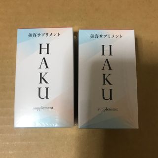 SHISEIDO (資生堂) - 資生堂サンプルセットの通販 by \ ひかるんSHOP ／｜シセイドウならラクマ