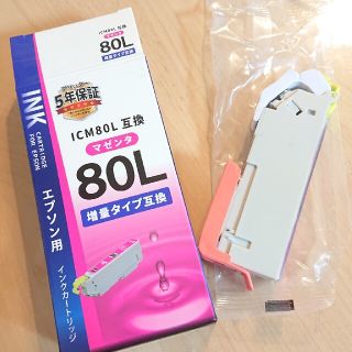 エプソン(EPSON)のオーム電機 エプソン互換 ICM80L 染料マゼンタ 01-4140 INK-E(その他)