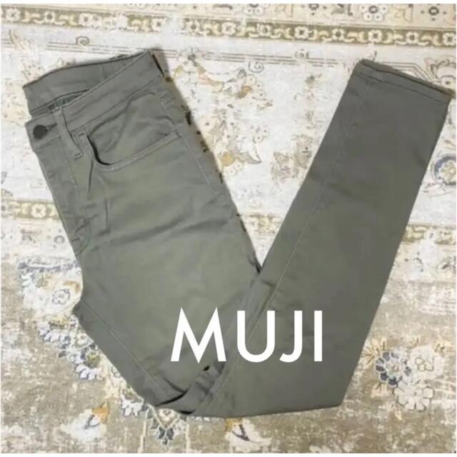 MUJI (無印良品)(ムジルシリョウヒン)の【匿名発送】無印 MUJI ストレッチスキニーパンツ カーキ 23サイズ レディースのパンツ(スキニーパンツ)の商品写真