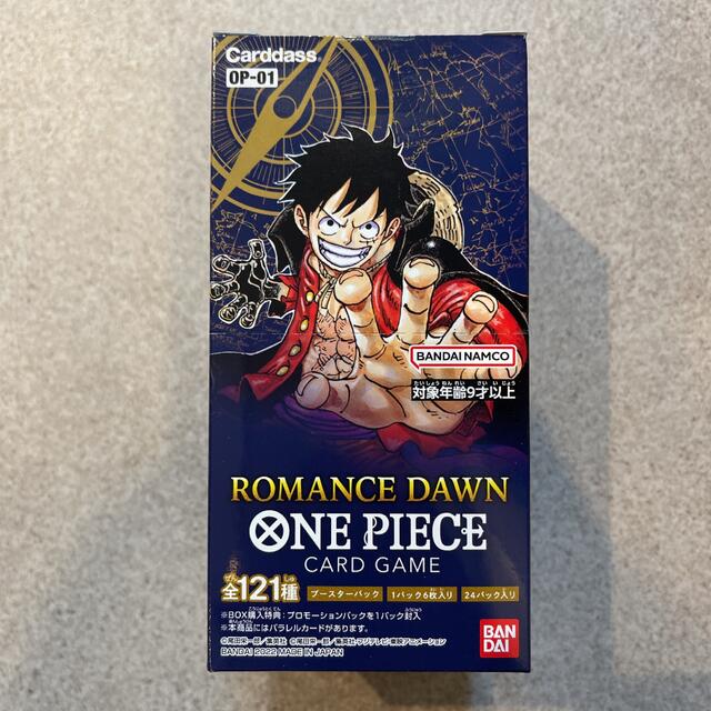 ONE PIECE ワンピース　カード　14パック　箱つけれます ロマンスドーン